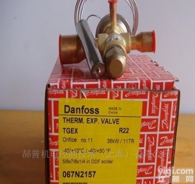 TEZ55-50.5,067G2704  <em>丹佛斯</em>DANFOSS<em>冷库</em><em>膨胀阀</em>怎么调节
