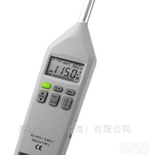 噪音計<em>TES</em>-115  <em>台湾</em>泰仕<em>TES</em> <em>音量计</em><em>TES</em>-1150/<em>TES</em>-1151