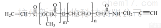 嵌段<em>共聚物</em>  ACRL-<em>PLA</em>-PEG-ALK  MW:<em>5000</em> 聚乳酸<em>共聚物</em>
