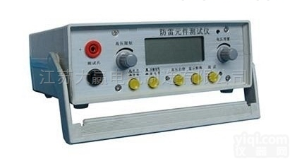 防雷元件<em>测量仪</em>功能|<em>使用方法</em>