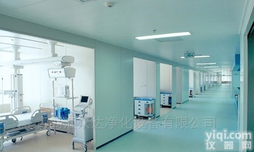 洁净<em>层流</em><em>手术室</em>工程，<em>山东</em>洁净工程