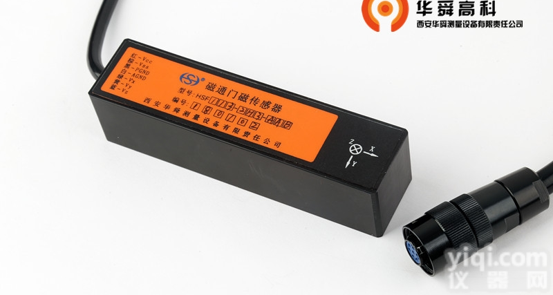 HSF100  <em>磁通门传感器 — HSF100正交标准系列</em>