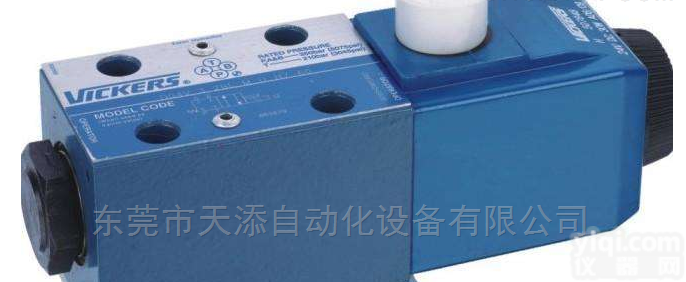 VICKERS<em>换向阀</em>专业<em>代理商</em>