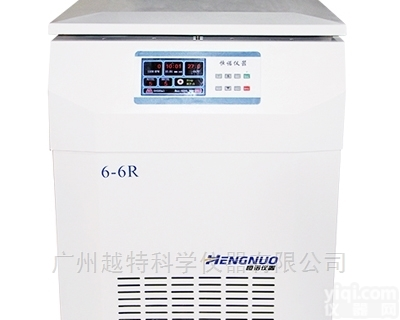 恒诺<em>6-6R 大容量冷冻离心机</em>