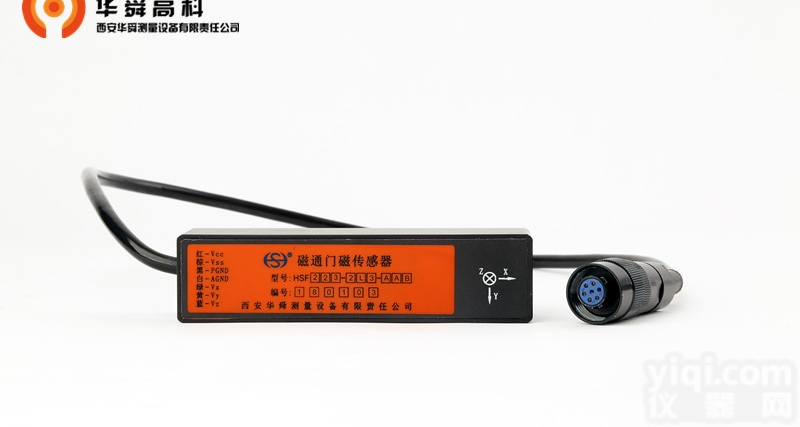 <em>HSF</em>-200  <em>磁通</em>门<em>传感器</em> — <em>HSF</em>-200标准系列