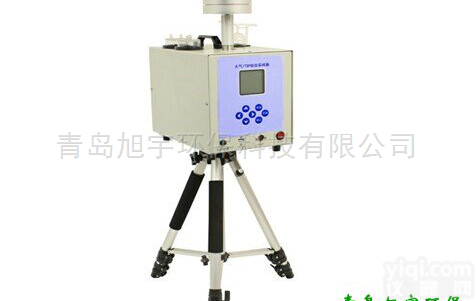 XY-2200型空气TSP综合<em>采样器</em>（内置<em>电源</em>）