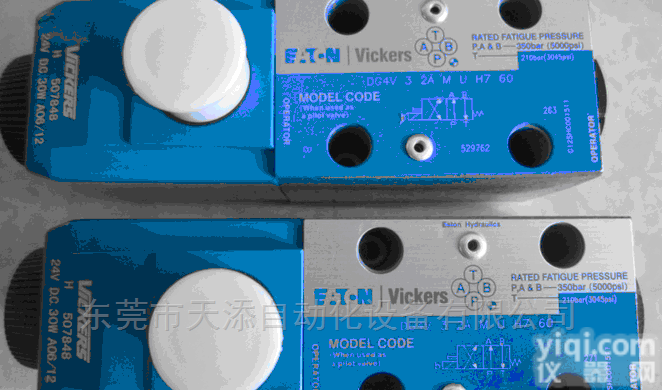 <em>伊顿</em>VICKERS<em>电磁阀</em>供应商