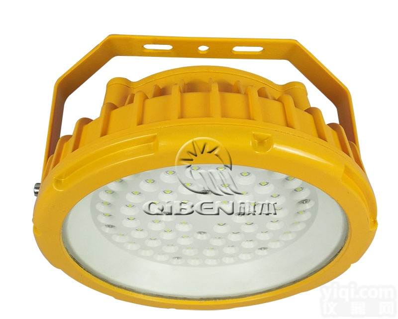 40w隔爆型LED工厂灯,<em>火力发电厂</em>照明灯具