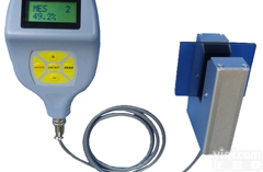 MHY-<em>20541</em>  <em>便携式</em>透<em>光仪</em>