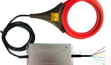 RCT-D  RCT-D型<em>罗氏</em><em>线圈</em>电流传感器（<em>柔性</em>电流钳）