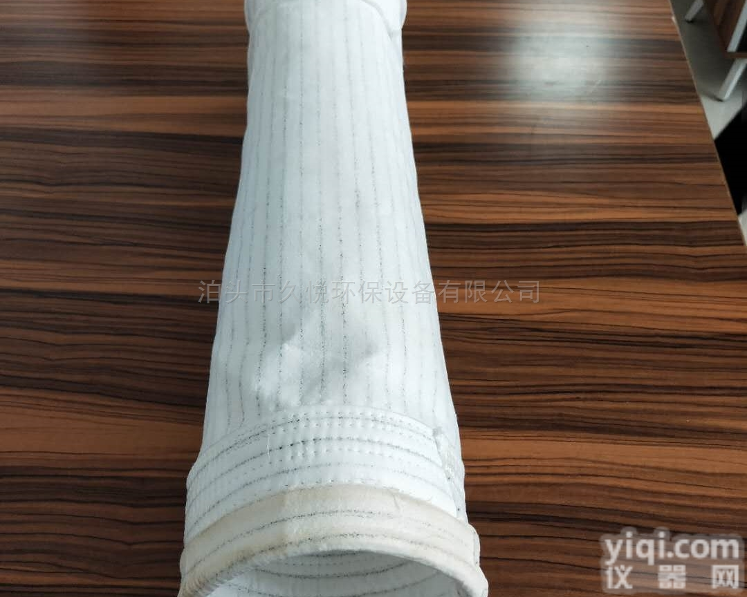 133*2000  厂家防静电<em>涤纶</em><em>针刺</em>毡<em>布袋</em>生产制作