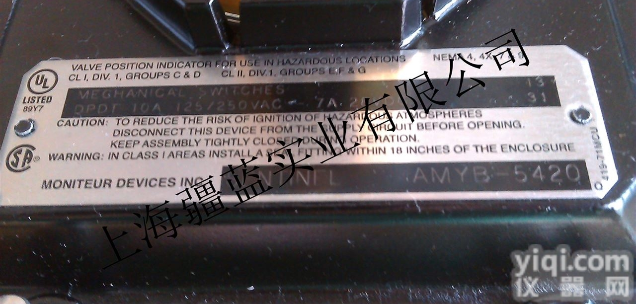 WL系列  <em>美国</em>莫尼特<em>MONITEUR</em>限位开关