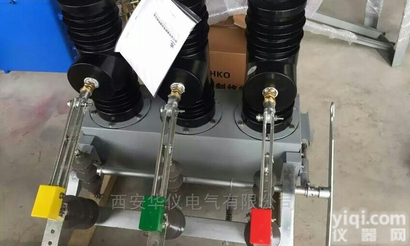 HY/AB-3S-40.5  厂家供应35KV户外<em>真空</em>断路器<em>型号齐全</em>