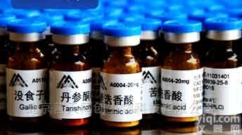 BWB50813  <em>水飞蓟</em>宾-药典<em>对照</em>品