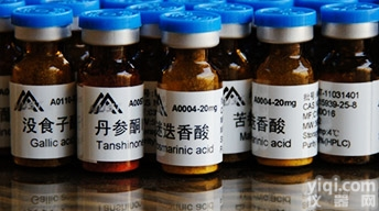 BWB50476  <em>黄芩</em>苷—自制<em>对照</em>品