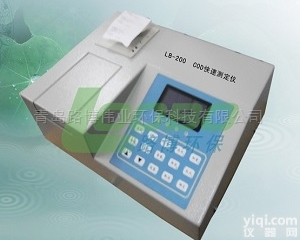 <em>青岛路</em>博LB-100型COD<em>快速</em><em>测定仪</em>