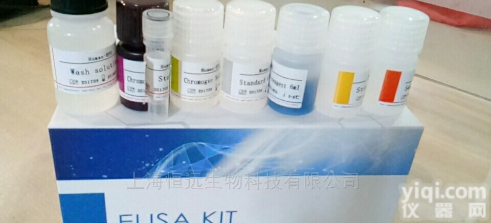 HY23438E  苏云金芽孢<em>杆菌</em>蛋白ELISA<em>试剂盒</em> ，苏云金芽孢<em>杆菌</em>蛋白ELISA试剂...