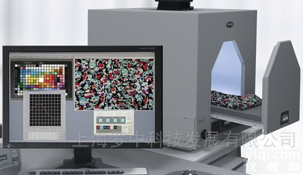 DigiEye  <em>英国</em>数慧眼<em>图像</em>颜色管理系统