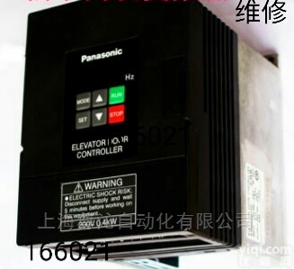 <em>变频器</em>维修  <em>松下</em><em>变频器</em>维修