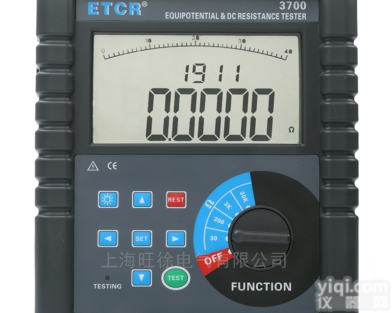 CDSP3000B<em>防雷检测</em>仪土壤<em>接地</em>电阻率测试仪