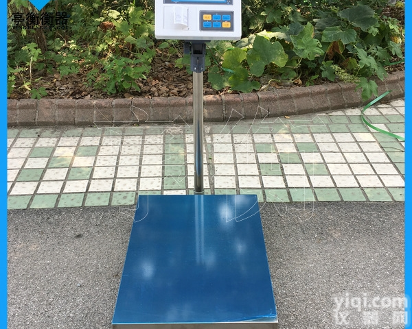 不干胶<em>打印台</em>秤/150<em>公斤</em>打印小票电子<em>磅秤</em>