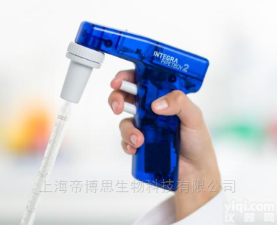 155017  <em>瑞士</em>INTERGA <em>PIPETBOY</em> acu2电动<em>移液器</em> 蓝色