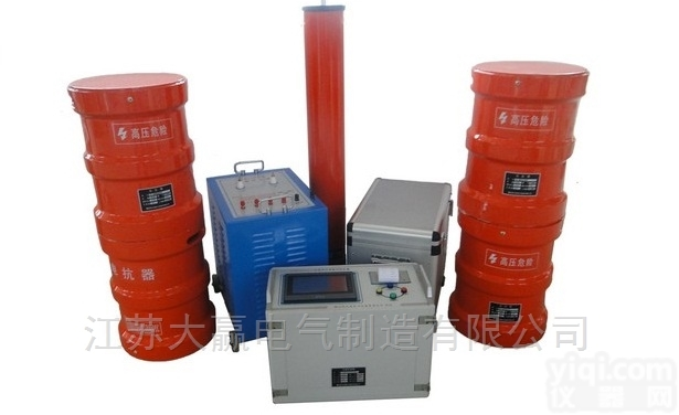 专业<em>变频串联谐振试验装置生产厂家</em>