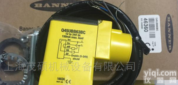 BANNER<em>传感器</em>LS2TP30-1050Q88全国优势<em>邦纳</em>