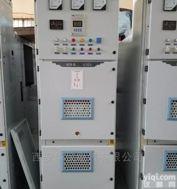 35KV高压开关柜  KYN61-40.5<em>铠装</em>移<em>开式</em>交流开关设备