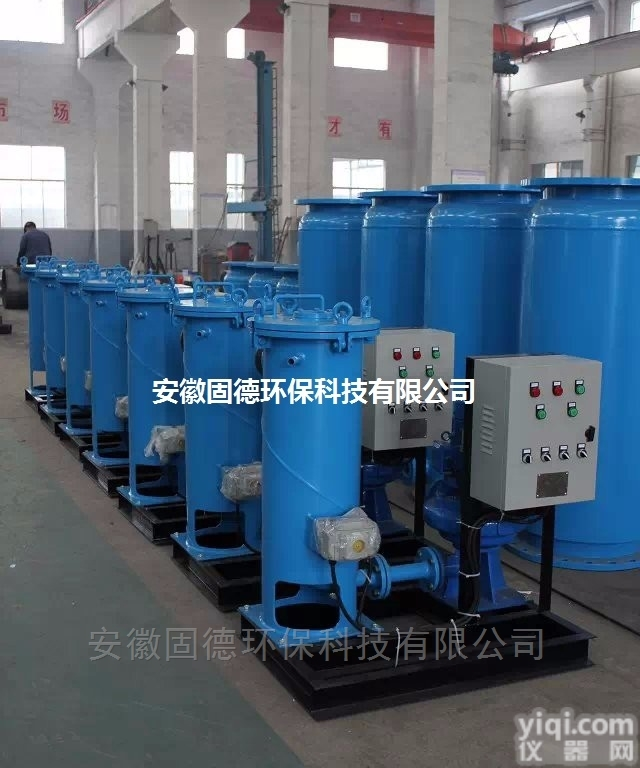 GD-JQ350  <em>冷凝器</em><em>清洗</em>优选胶球在线<em>清洗</em><em>机组</em> 效果好