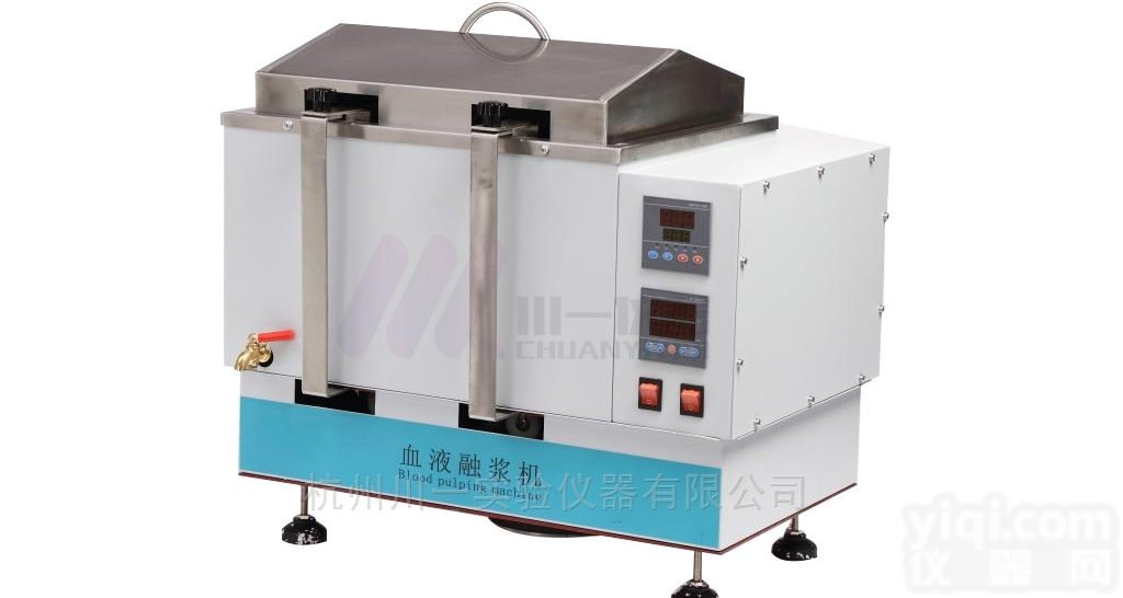 6联血液融浆机CYSC-8隔水式<em>血浆</em>袋<em>解冻</em>器