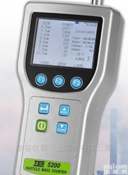 TES-<em>5200</em>  <em>台湾</em>泰仕TES <em>粒子</em>计数器TES-<em>5200</em>