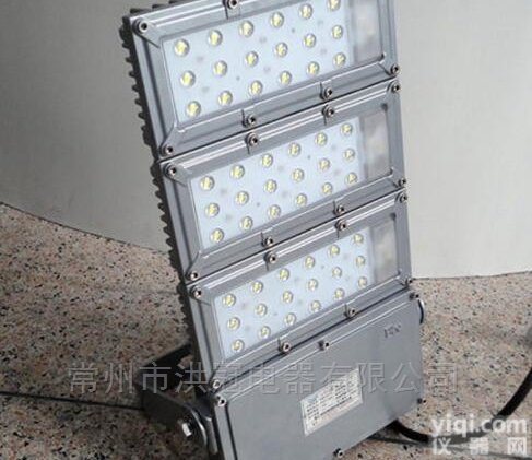 <em>NFC9760LED泛光灯</em>150W变电站电厂LED投光灯