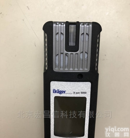 德尔格<em>X-am5000复合多种气体检测仪</em>   促销