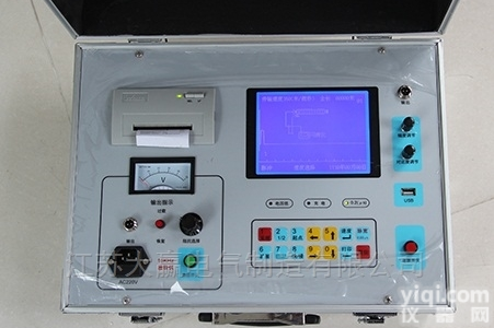专业地埋电缆故障<em>定位</em>仪<em>生产</em>厂家
