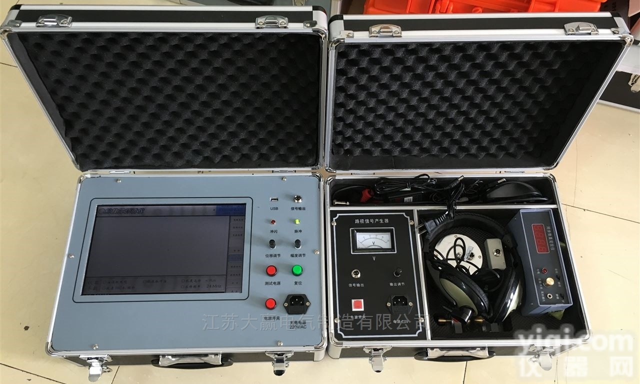 <em>江苏</em>矿<em>用电</em>缆故障测试仪厂家
