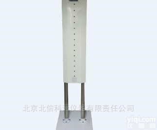 GD71-TY1  <em>红外</em>体温<em>监测</em>仪 <em>红外</em>线人体<em>温度</em>筛选仪