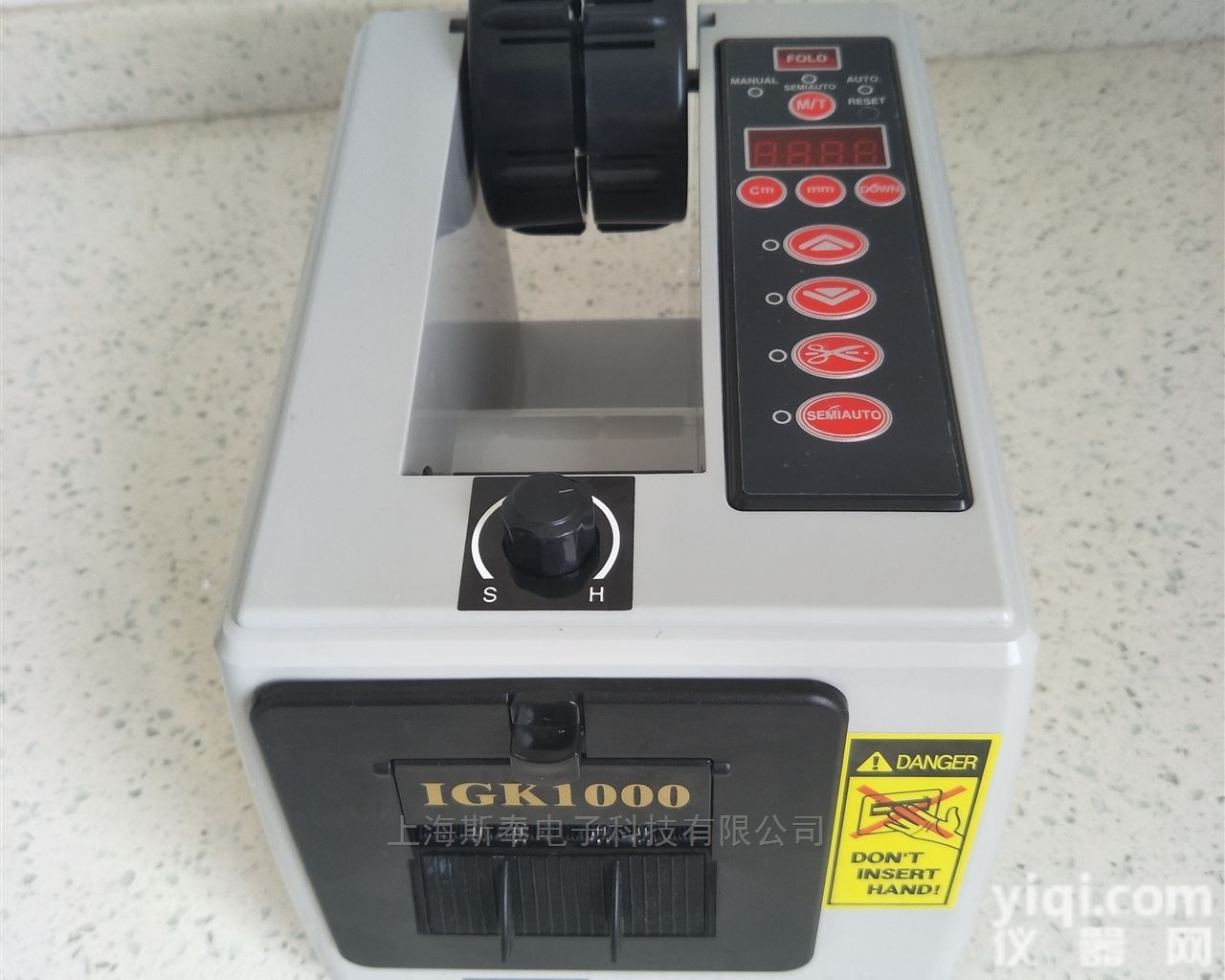 IGK-<em>1000</em>  <em>韩国</em>GL胶带切割机IGK-<em>1000</em>可自动折边