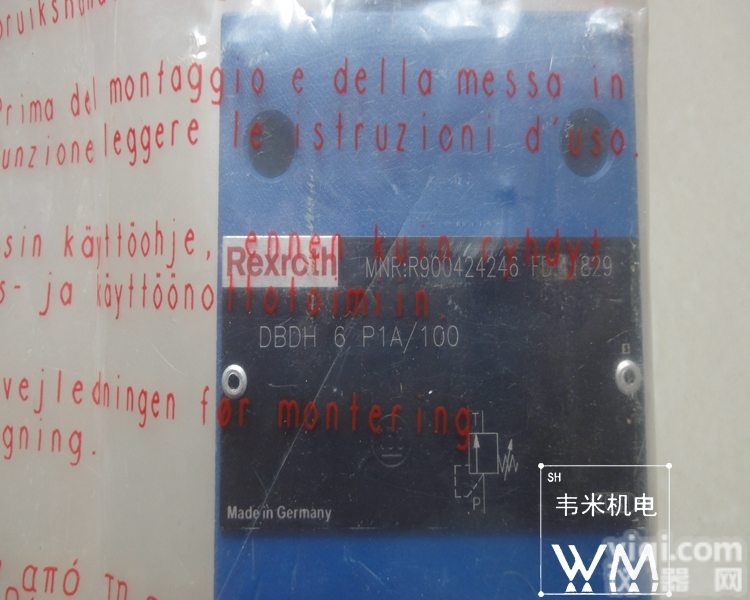 DBDH10P1X/<em>400</em>  博世<em>库存</em>力士乐溢流阀DBDH10P1X/<em>400</em>