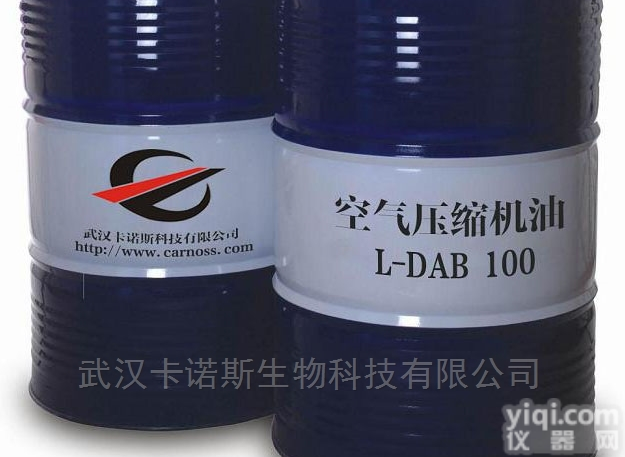 L-DAB100  <em>湖北</em>现货<em>昆仑</em>L-DAB100空气压缩机油