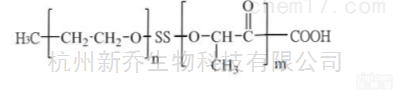 PLA聚合物  mPEG-SS-PLA-<em>COOH</em> MW:<em>2000</em> 5000嵌段<em>共聚物</em>