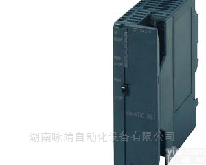 <em>6GK7</em> <em>342</em>-5DF00-0XE0 <em>光纤</em>通讯模块