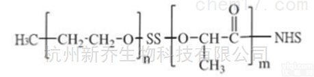 <em>PLA</em>聚合物  mPEG-SS-<em>PLA</em>-NHS MW:<em>5000</em>嵌段<em>共聚物</em>