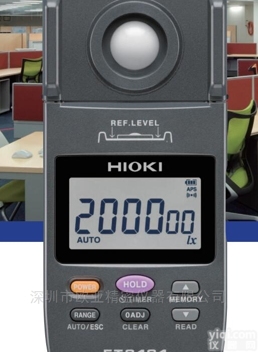 HIOKI<em>日置</em>FT3424<em>照度计</em>