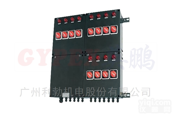 <em>防爆</em>  石油<em>防爆</em>配电箱 <em>广州</em><em>防爆</em> 配 电箱