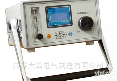 SF6<em>露点仪</em><em>现货</em>