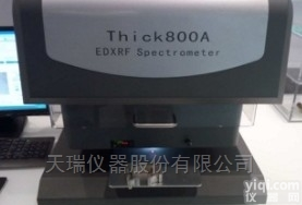 <em>镀银</em>、镀金、<em>镀镍</em><em>测厚仪</em>Thick800A