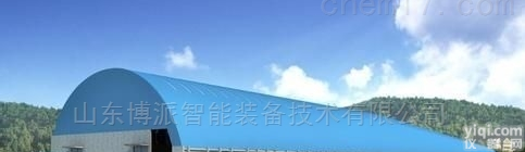 XKCON  封闭<em>煤棚</em><em>煤堆</em>温度监测