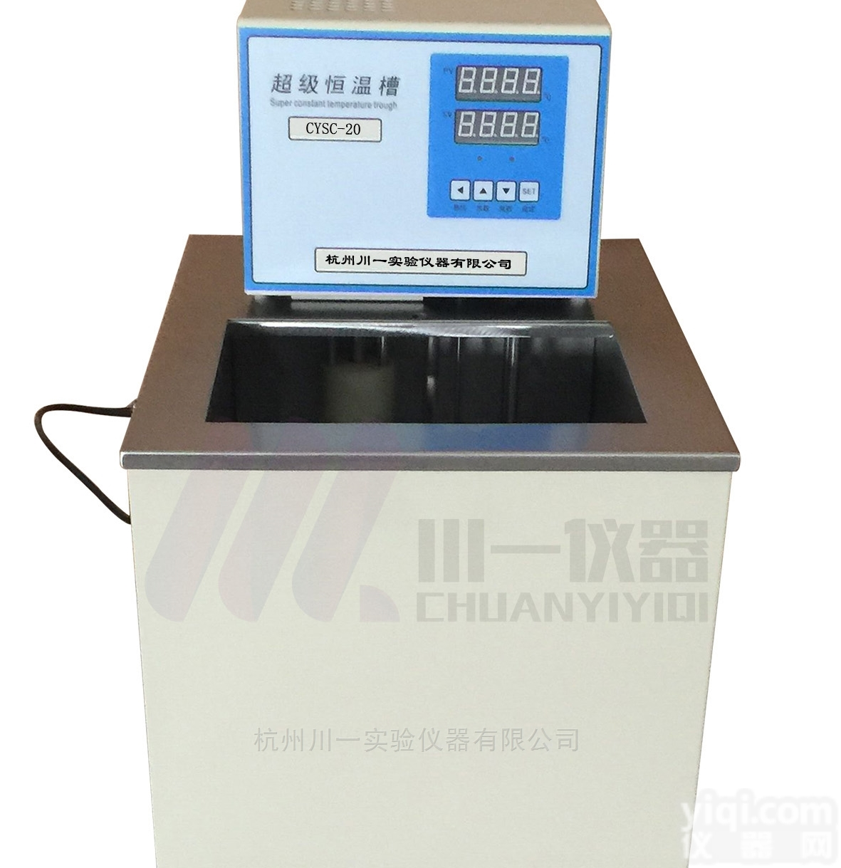 <em>高温恒温水浴</em>槽SC-05超级恒温油浴循环10升