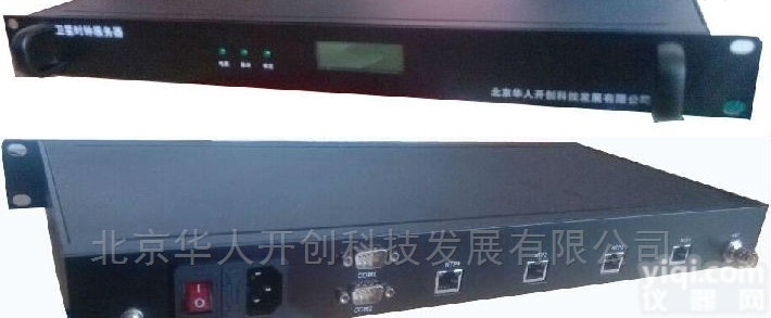 HR-901GB  HR-906C型<em>卫星</em><em>授时</em>系统-NTP网络<em>授时</em><em>服务器</em>